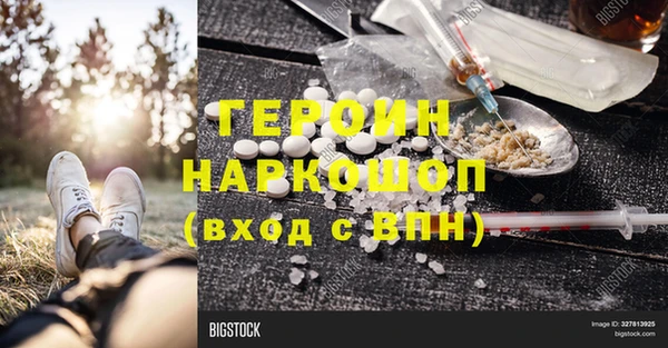 дурь Елизово