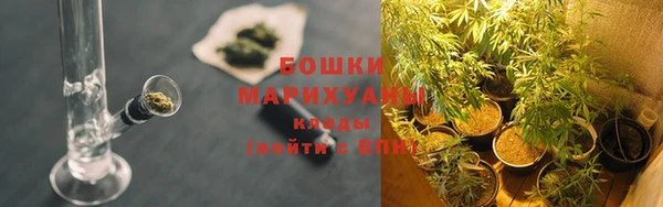 наркотики Ельня