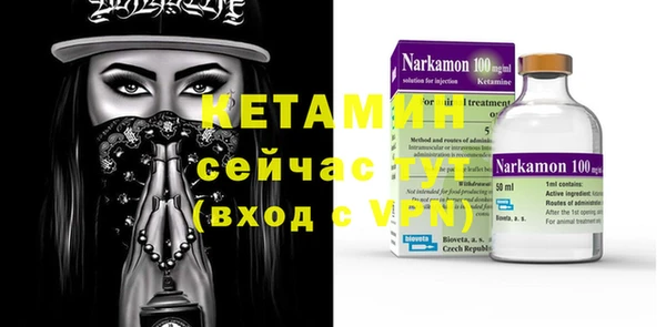 дурь Елизово