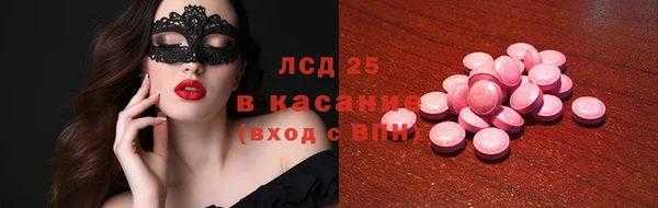 гашишное масло Елабуга