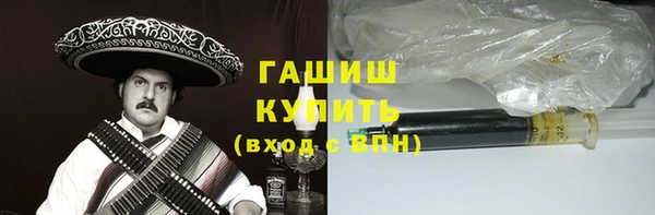 дурь Елизово