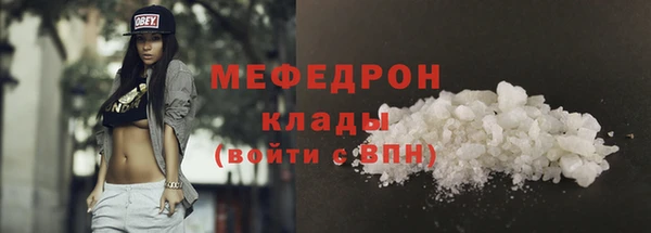 дурь Елизово