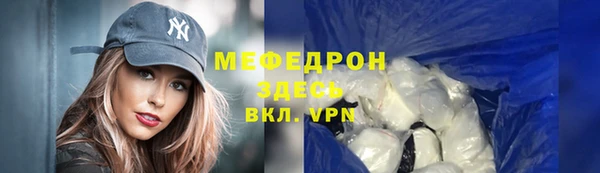 гашишное масло Елабуга