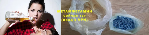 наркотики Ельня