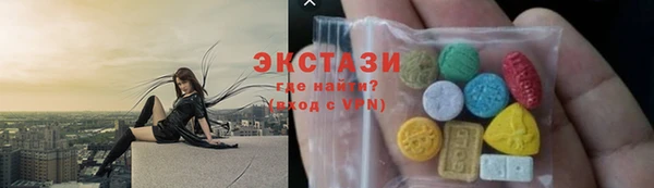 дурь Елизово