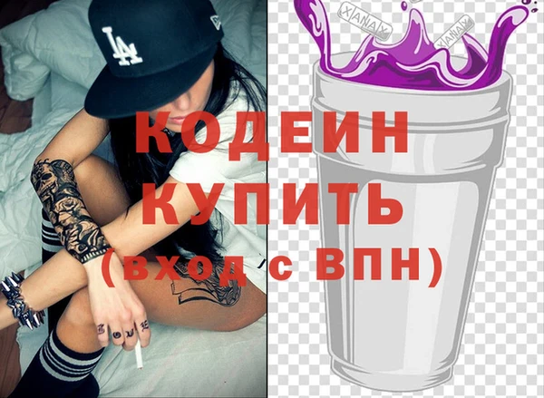 дурь Елизово
