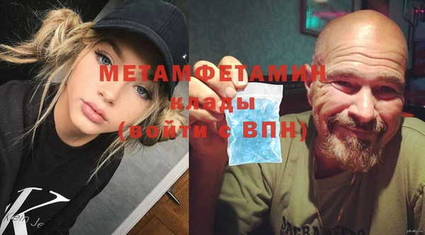 дурь Елизово