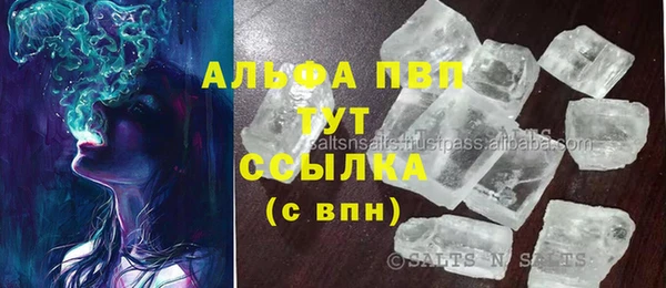 дурь Елизово