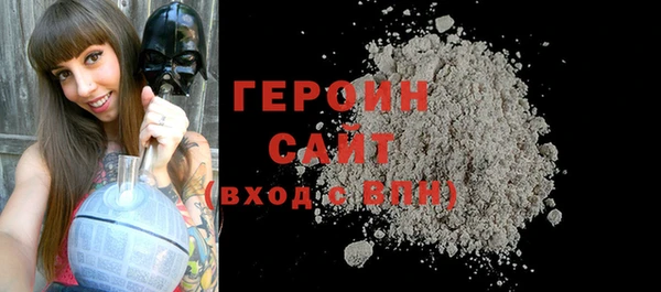 гашишное масло Елабуга