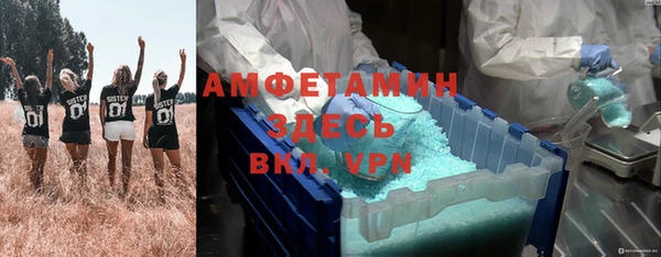 гашишное масло Елабуга