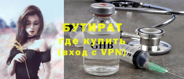 дурь Елизово